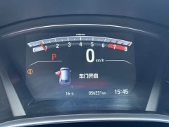 Honda 240TURBO CVT2WDPremium Edition - фото 16