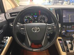 Alfa Romeo Alfa 2021 Dual Engine 2.5L Premium Edition - фото 13