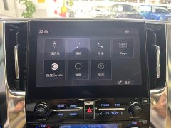 Alfa Romeo Alfa 2021 Dual Engine 2.5L Premium Edition - фото 16