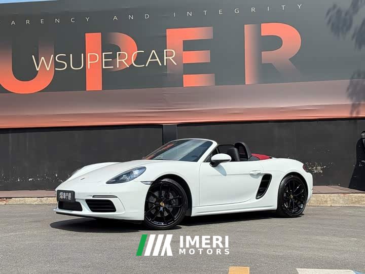 Porsche 718 2023 Boxster Style Edition 2.0T - автомобиль из Китая