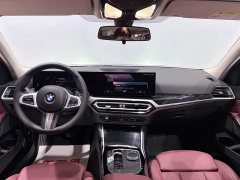BMW 3 Series 320Li M Sports Package - фото 16