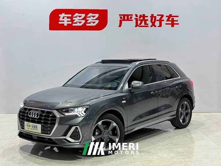 Audi Q3 35 TFSI Fashion Dynamic (1.4T)