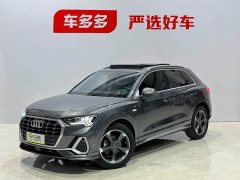 Audi Q3 35 TFSI Fashion Dynamic (1.4T) - фото 1