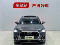 Audi Q3 35 TFSI Fashion Dynamic (1.4T) - фото 2
