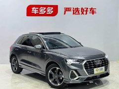 Audi Q3 35 TFSI Fashion Dynamic (1.4T) - фото 3