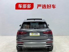Audi Q3 35 TFSI Fashion Dynamic (1.4T) - фото 5