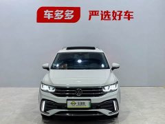 Volkswagen LPHEV 430PHEV PHEVFlagship Edition - фото 2