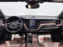 Volvo XC60 Plug-in Hybrid T8 Plug-in Hybrid Long-Range AWD Ultimate Luxury - фото 16