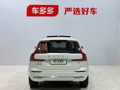 Volvo XC60 Plug-in Hybrid T8 Plug-in Hybrid Long-Range AWD Ultimate Luxury - фото 6