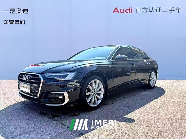 Audi A6L 45 TFSI Dynamic Selection