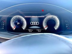 Audi A6L 45 TFSI Dynamic Selection - фото 6