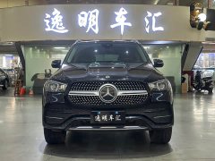 Mercedes-Benz GLE (Imported) GLE 450 4MATIC Dynamic - фото 2