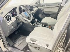 Volkswagen Tanyue 30 million units selected 300TSI - фото 12