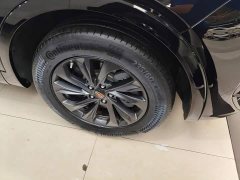 FAW HS5 2.0T Pro Edition - фото 6