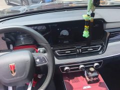 FAW HS5 2.0T 2WD Edition - фото 12