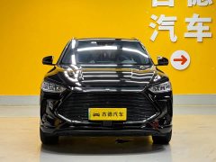 BYD Song PLUS New Energy 2021 DM-i 110KM Flagship PLUS - фото 2