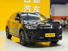BYD Song PLUS New Energy 2021 DM-i 110KM Flagship PLUS - фото 3