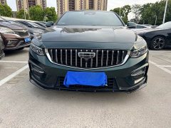 Geely Preface 2023 2.0TD "Only Green" Edition - фото 2