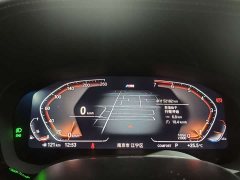 BMW 5 Series 530Li Leading M Sports Package - фото 12