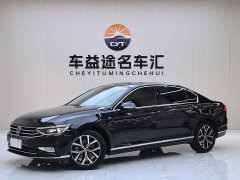 Volkswagen Magotan 2020 330TSI DSG Leading Edition - фото 1