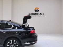 Volkswagen Magotan 2020 330TSI DSG Leading Edition - фото 11