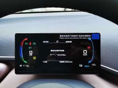 BYD Seagull 2025 305km Free Edition - фото 18