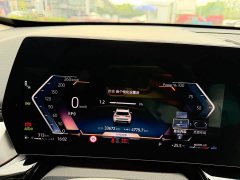 BMW X1 2023 sDrive25Li X design package - фото 11