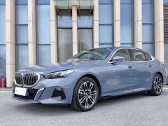 BMW 5 Series 530Li Leading M Sports Package - фото 12