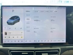 Li Auto Ideal L7 Pro - фото 8