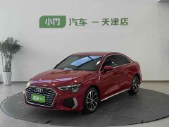 Audi A3 A3L Limousine 35 TFSI Progressive Sport - фото 1