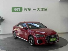 Audi A3 A3L Limousine 35 TFSI Progressive Sport - фото 2