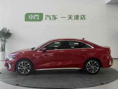Audi A3 A3L Limousine 35 TFSI Progressive Sport - фото 4