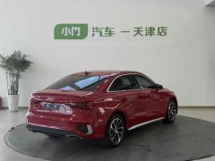 Audi A3 A3L Limousine 35 TFSI Progressive Sport - фото 7