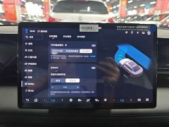 BYD Qin L EV 545KM transcendent - фото 9