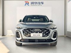 Audi Q5L 2026 2.0T smart hybrid luxury - фото 2