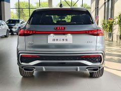 Audi Q5L 2026 2.0T smart hybrid luxury - фото 4