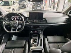 Audi Q5L 40T luxury and dynamic - фото 10
