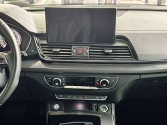 Audi Q5L 40T luxury and dynamic - фото 11