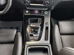 Audi Q5L 40T luxury and dynamic - фото 12