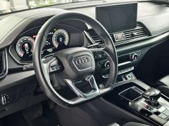 Audi Q5L 40T luxury and dynamic - фото 8