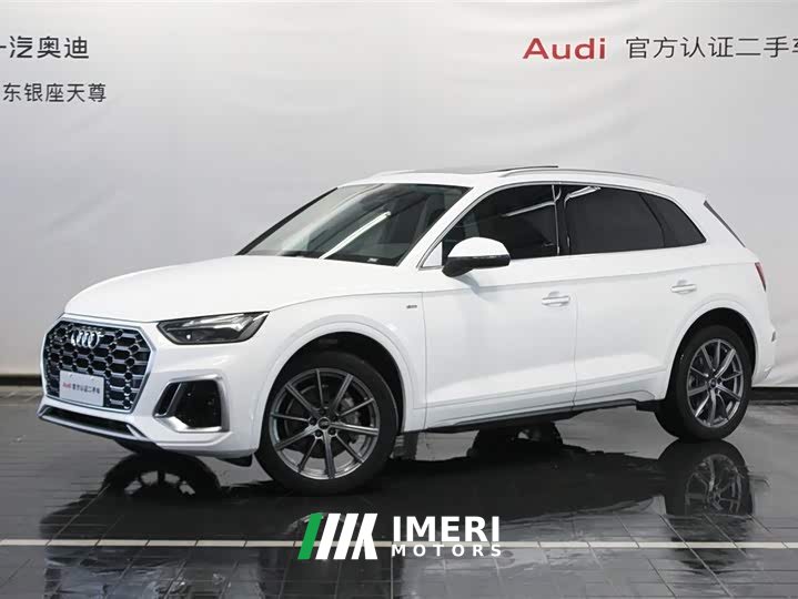 Audi Q5L 40T fashionable and dynamic - автомобиль из Китая