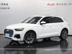 Audi Q5L 40T fashionable and dynamic - фото 1