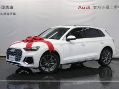Audi Q5L 40T fashionable and dynamic - фото 3