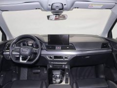Audi Q5L 40T fashionable and dynamic - фото 9