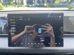 BYD Qin L DM-i smart driving version 80KM leading - фото 19