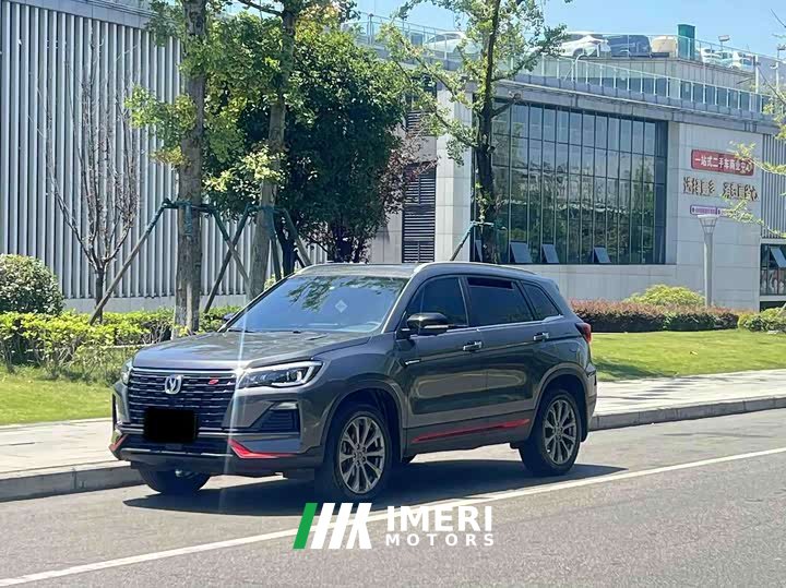 Changan CS75 Enjoy Edition 1.5T DCT Premium Edition - автомобиль из Китая