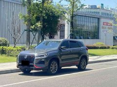 Changan CS75 Enjoy Edition 1.5T DCT Premium Edition - фото 1