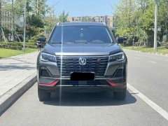 Changan CS75 Enjoy Edition 1.5T DCT Premium Edition - фото 2