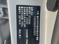 Changan UNI-V 1.5T premium - фото 7