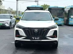 Changan CS75PLUS 1.5T automatic luxury - фото 2